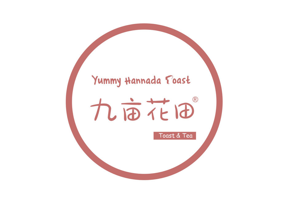 麦香园匠心烘焙