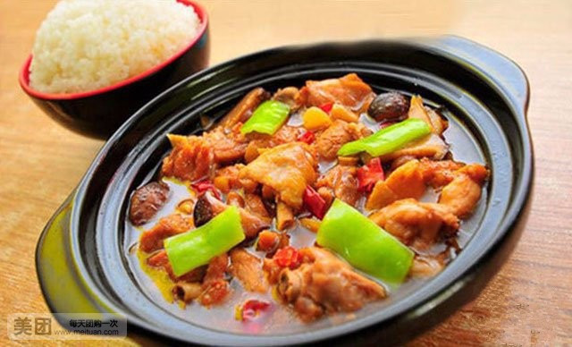 宋宇记黄焖鸡米饭