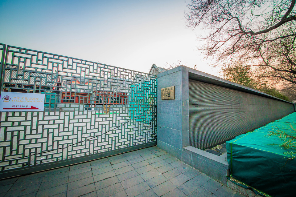 大都美术馆地址(位置,怎么去,怎么走,在哪,在哪里,在哪儿):北京市东城