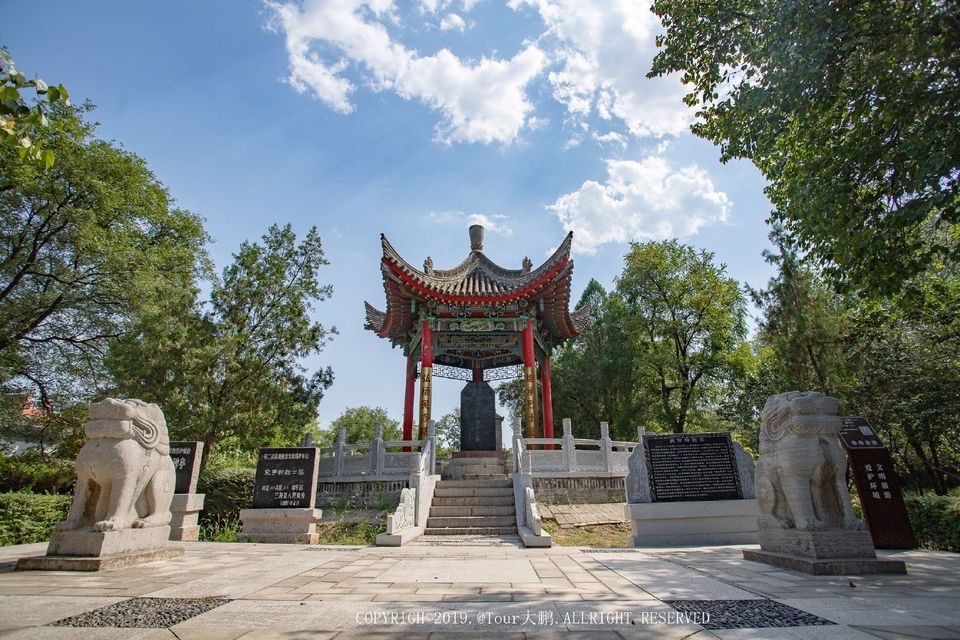 查看秦咸阳城遗址_360地图搜索结果列表