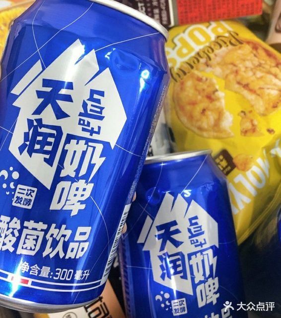 冰淇淋天潤濃縮酸奶推薦菜:新疆天潤乳業位於瀋陽市大東區江東街1號2