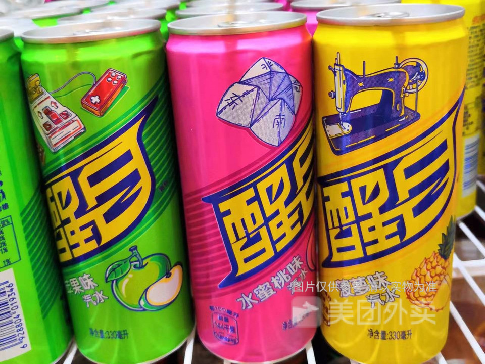 醒目水蜜桃味图片