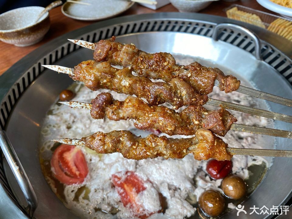 313羊庄云霄路店