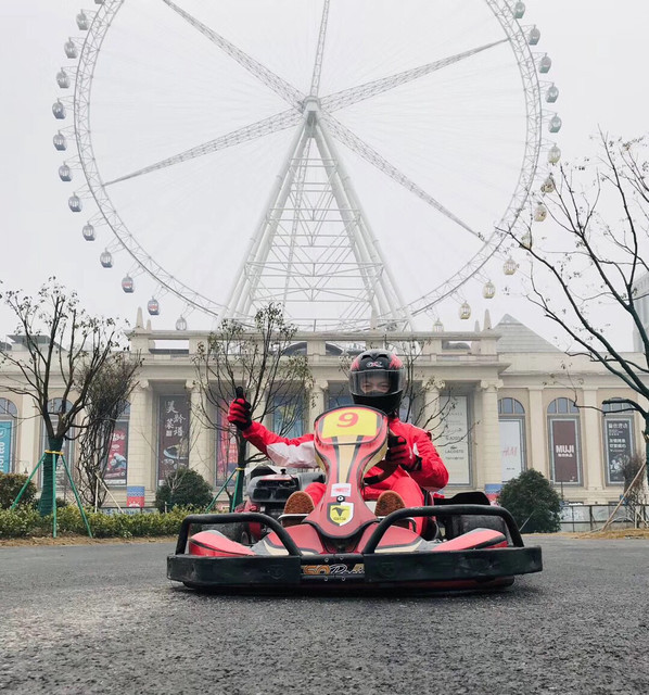 大众医药连锁常州龙虎塘店