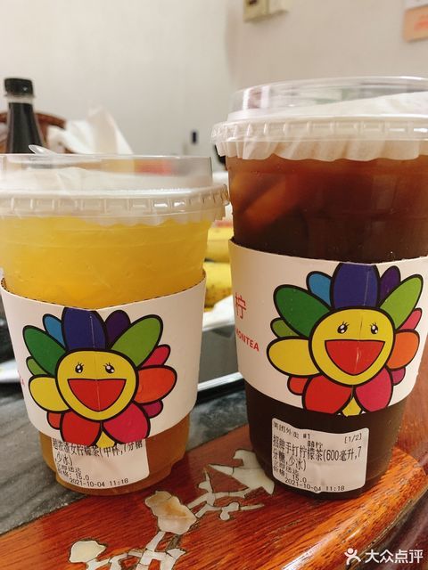 囍檸·檸檬茶(文明北店)