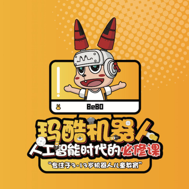 青岛市崂山区城建档案馆