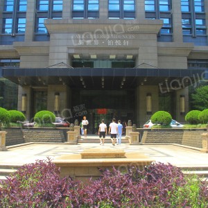 新世界·铂悦轩图片