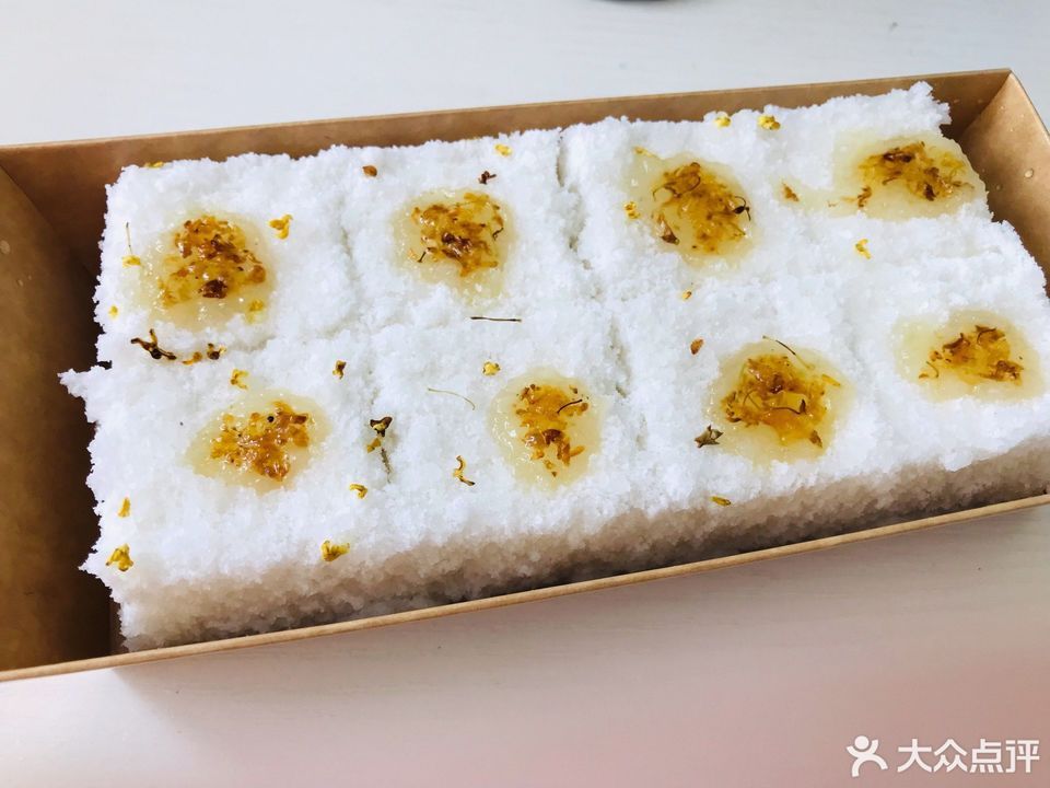 【白米百味米糕(武商里店)】白米百味米糕(武商里店)电话_白米百味