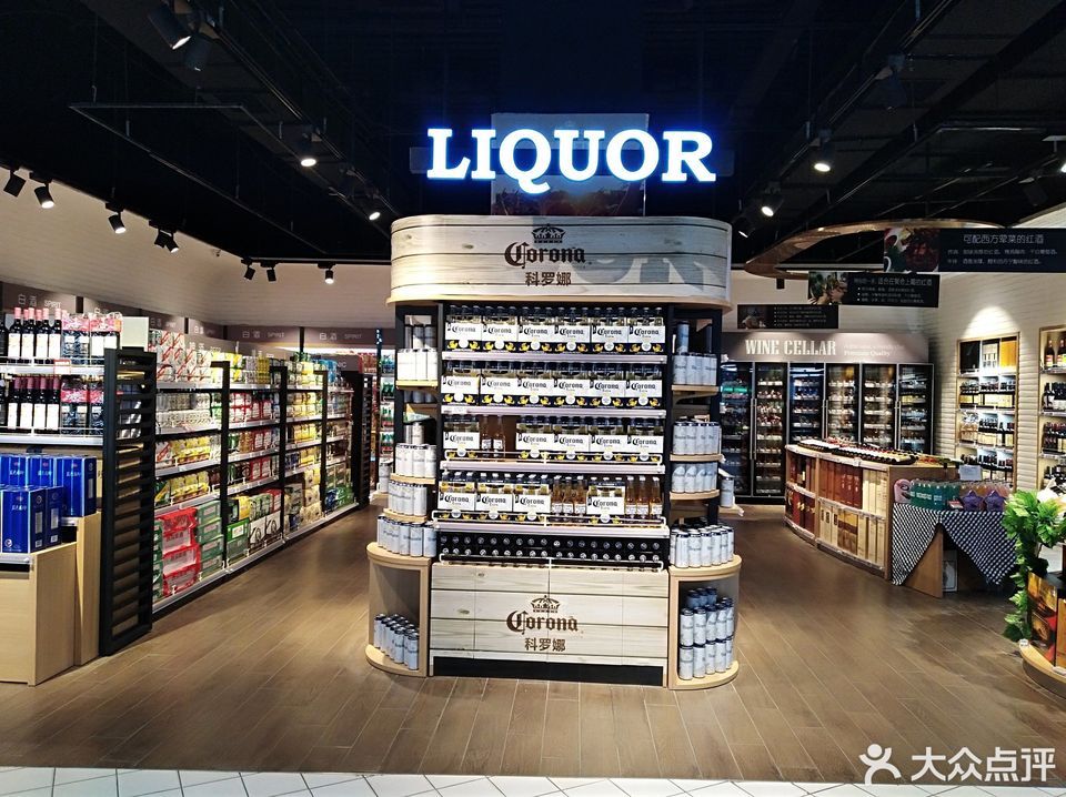 屈臣氏(望京诚盈中心店)