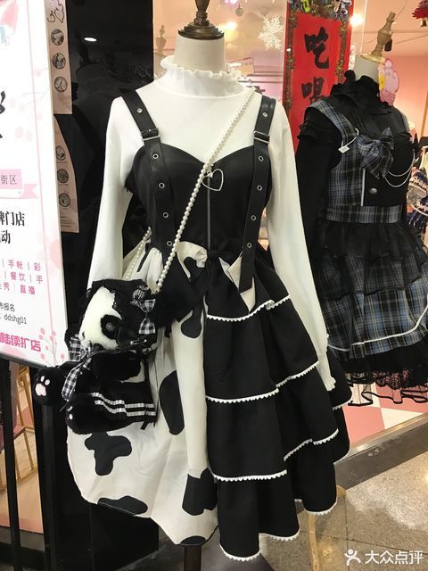 daydream生活馆上海迪美购物中心店