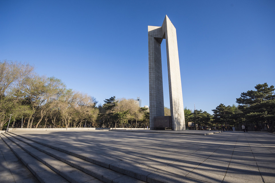                  长春解放纪念碑