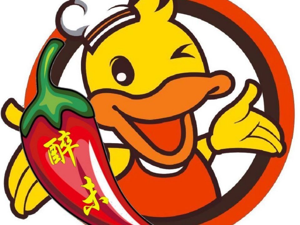 卤味莲藕卤水四季豆鸭锁骨分类:餐馆;中餐;餐饮;地方菜;特色菜;特色