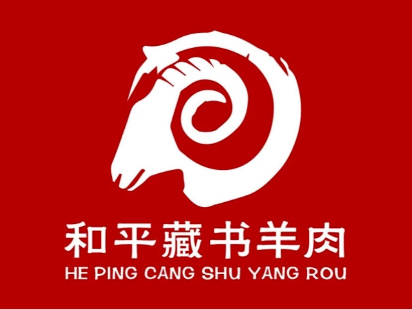 和平饭店杜月笙