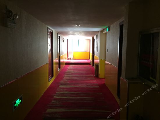 乐都宾馆(金城路店)