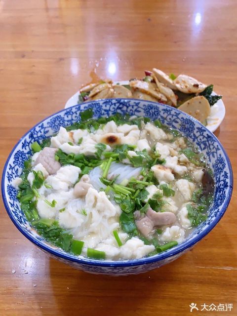 > 三鲜煮馍