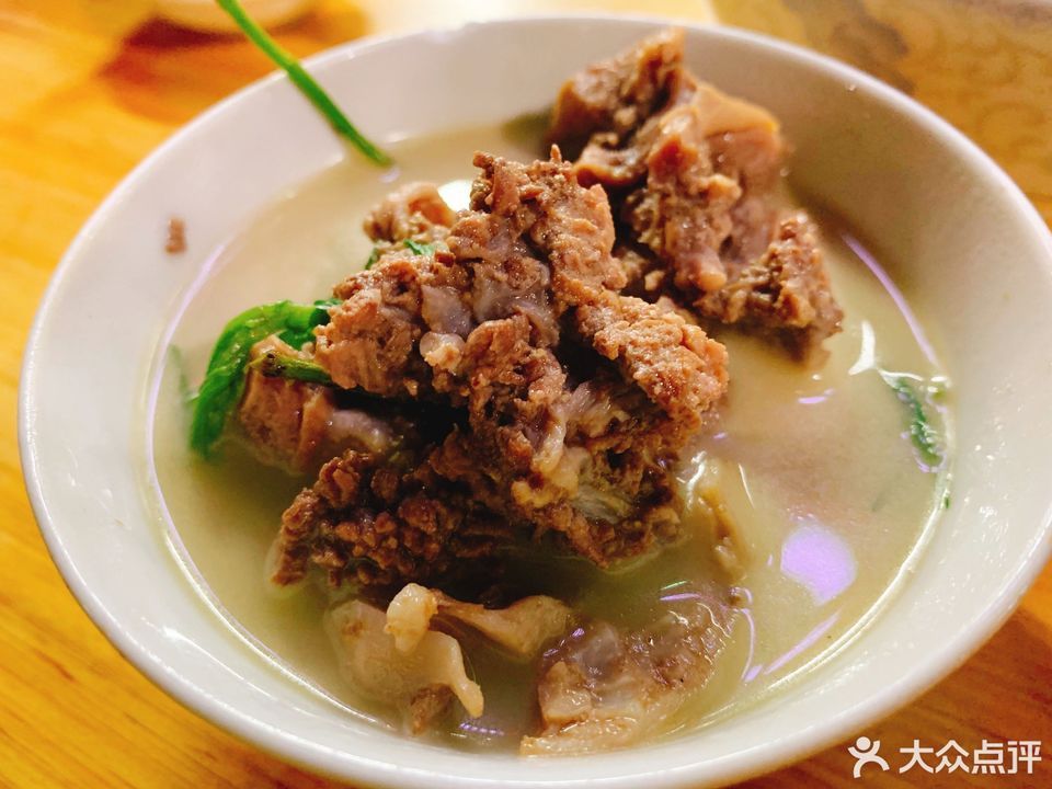 德运牛胞衣虎山路109号主店