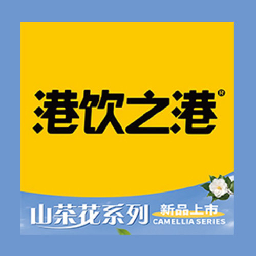 港饮之港(汉阳人信汇店)图片