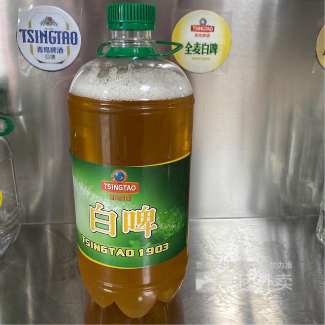 青岛啤酒全麦白啤图片