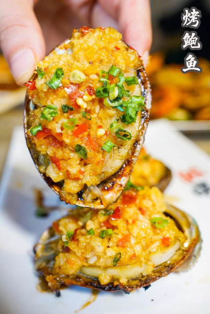 新派小酒窝专业烧烤海鲜烧烤小龙虾