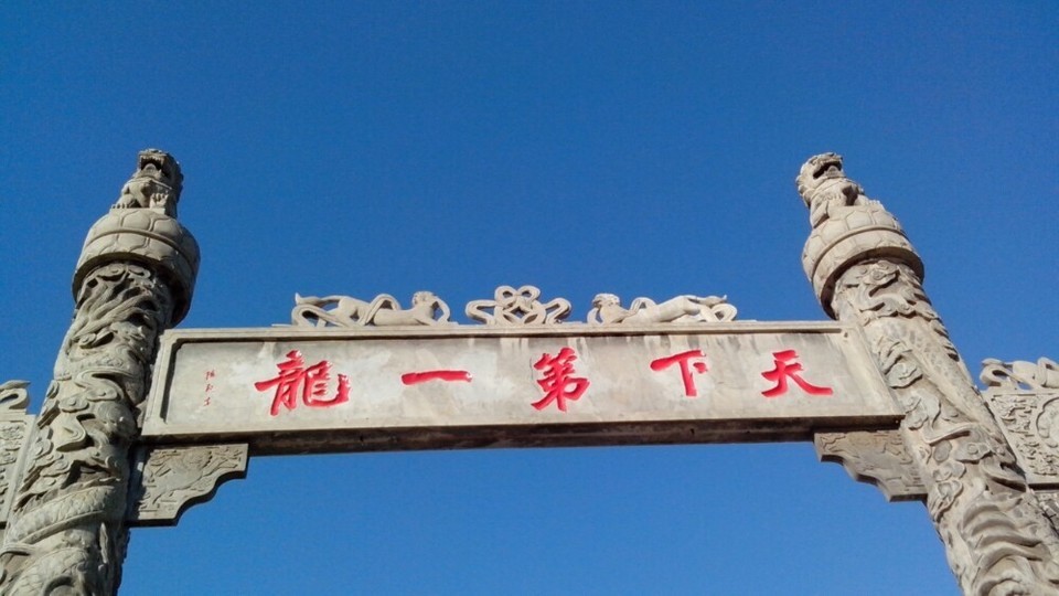 电话:地址(位置,怎么去,怎么走,在哪,在哪里,在哪儿):邯郸市复兴区