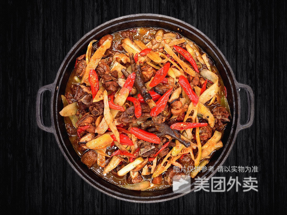 弓虽昌焖烧鸡大竹林店