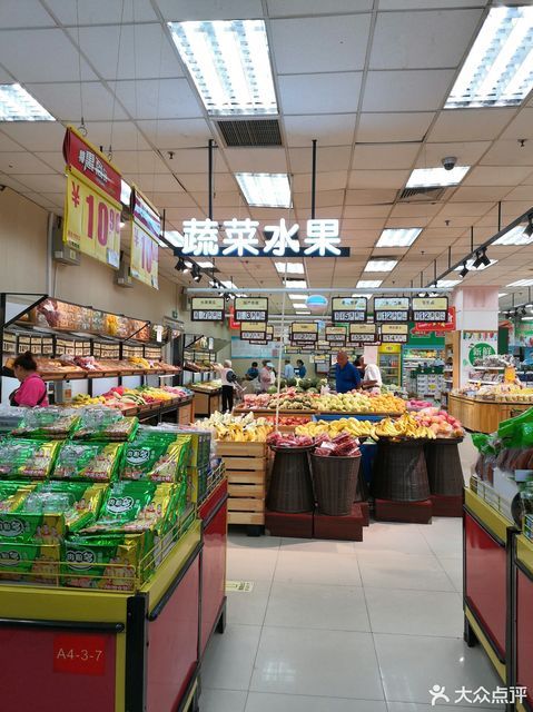 阳光超市(瞿塘峡路店)