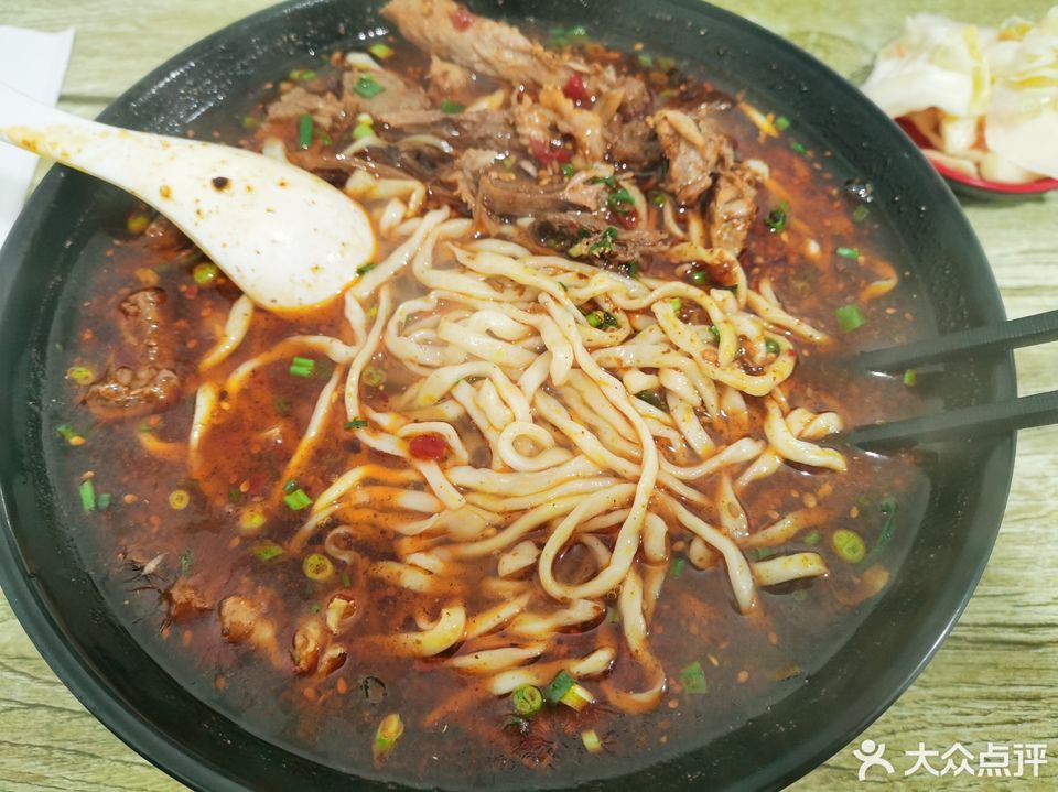 拆骨肉汤面图片