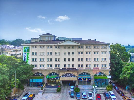 桔子水晶南京玄武湖酒店