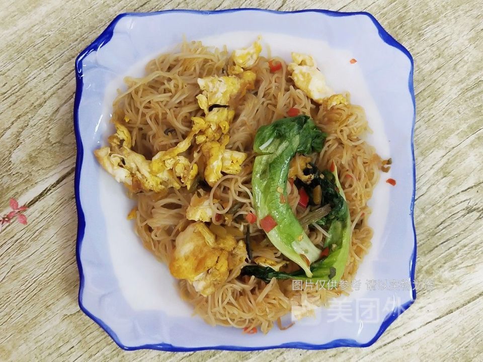 瑞金牛肉汤