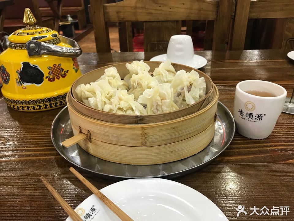 德顺源建和嘉园店