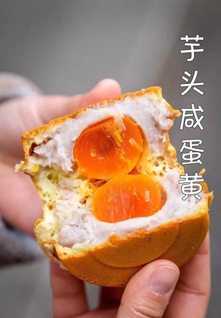 七月车轮饼清溪店