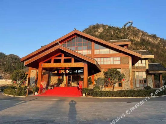 兴仁仁山仁海度假酒店图片