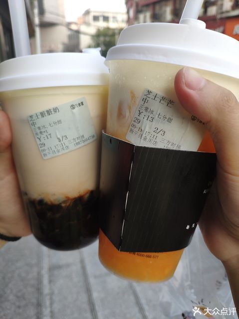 【传芳蛋糕(商贸中心店)】传芳蛋糕(商贸中心店)电话_传芳蛋糕(商贸中