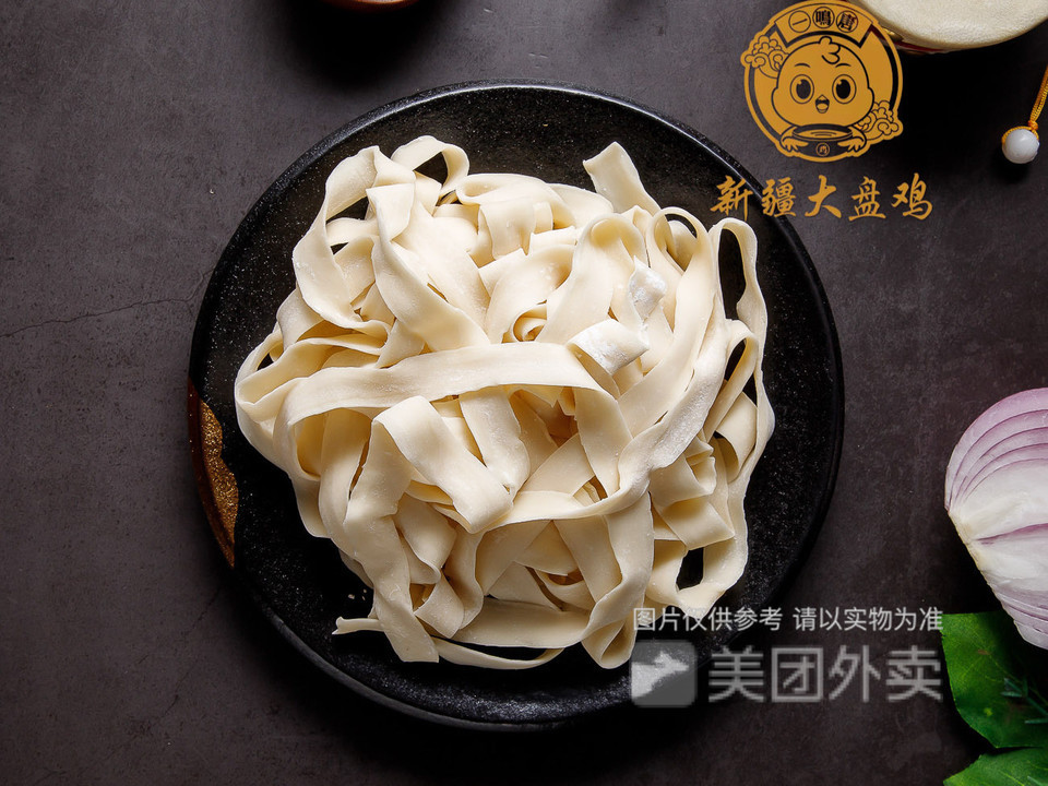 一人食大盘鸡南京信息工程大学店