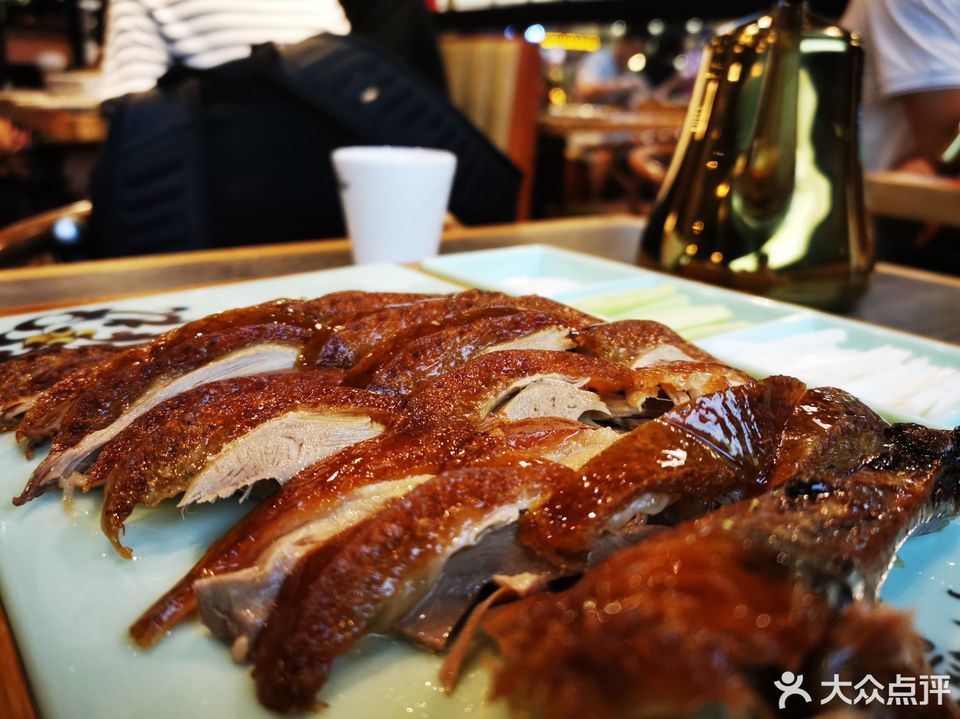燕北春饼烤鸭