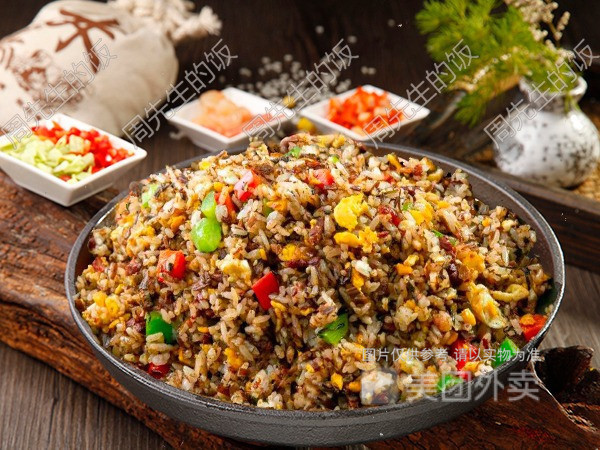 周先生的饭乾县店
