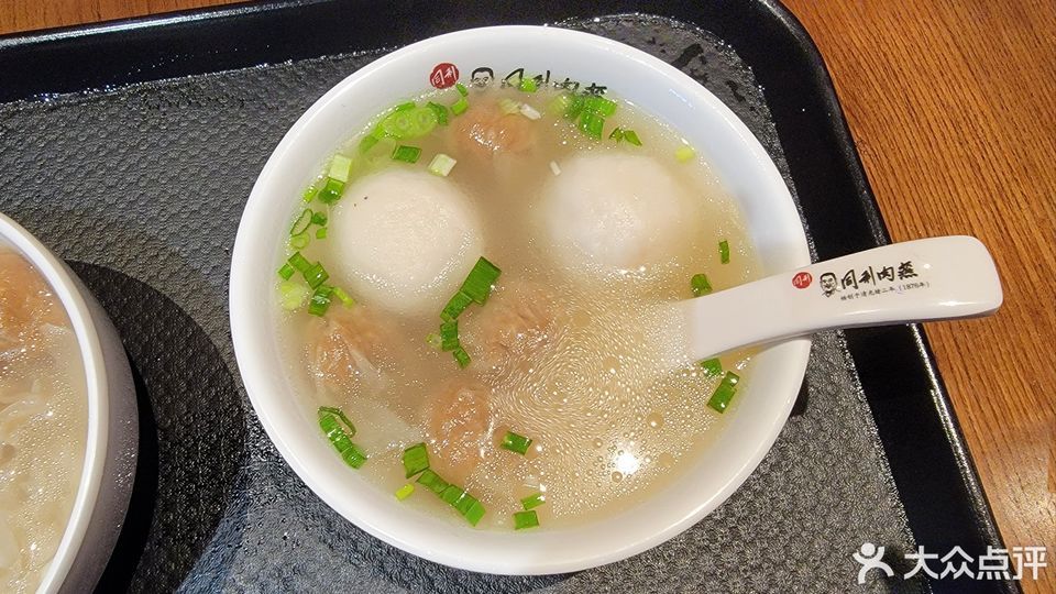 同利手工鱼丸图片