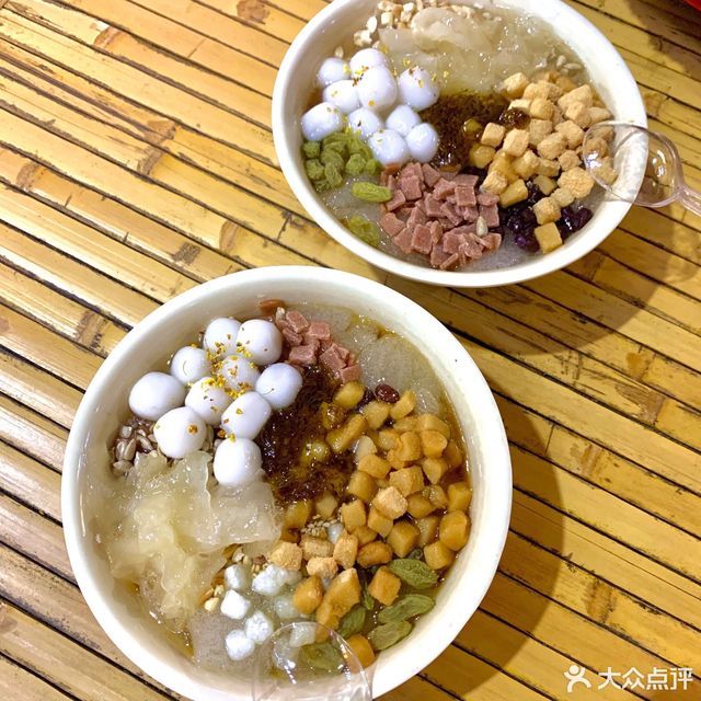 馨妹手工糍粑冰粉