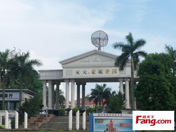 光大·景湖花园图片