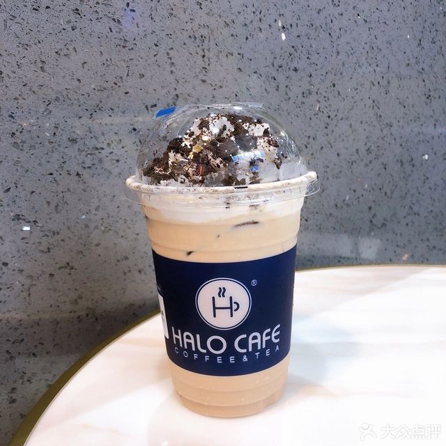 halocafe南海金铂店
