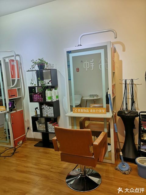 8分钟快剪万象城店