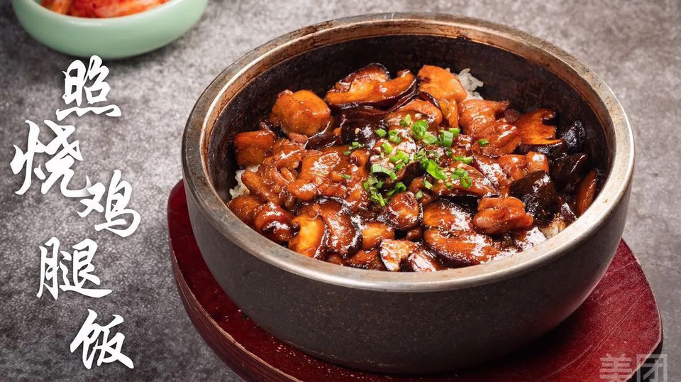 【九田家黑牛烤肉料理(大丰吾悦店)】九田家黑牛烤肉