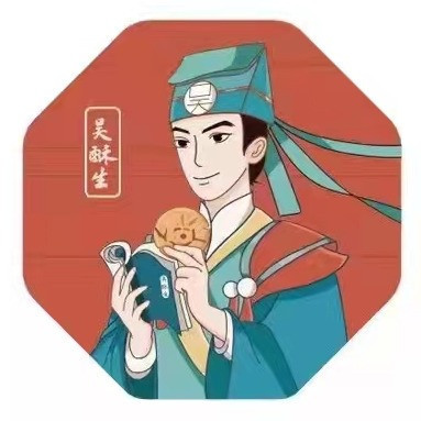 吴酥生宫廷酥饼(步步高九华新天地店)图片