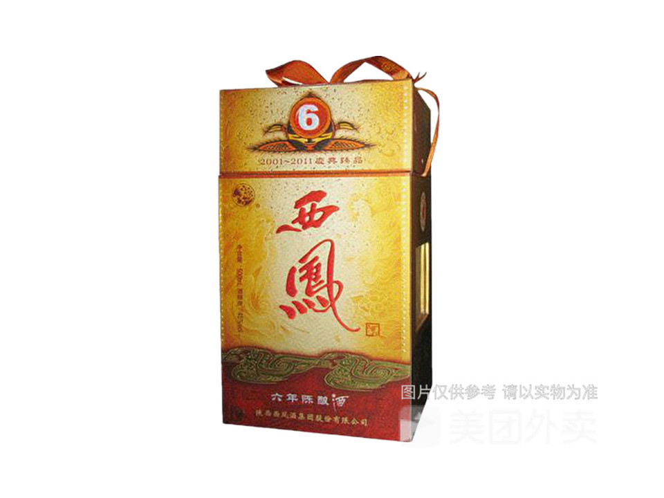 便利店购物米苏便利店位于西安市鄠邑区兆丰东路西段北侧清华园对面