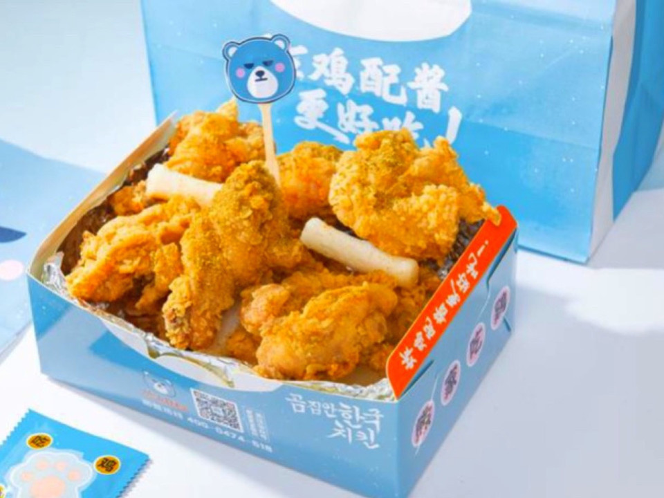 熊家无二·韩式炸鸡(吾悦广场店)图片