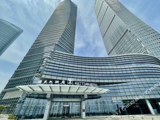 【海天大酒店】海天大酒店电话,海天大酒店地址,海天大酒店多少钱_360