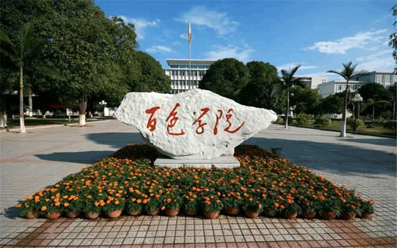 电话:地址(位置,怎么去,怎么走,在哪,在哪里,在哪儿):百色市右江区