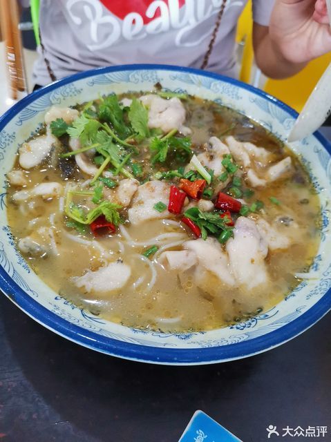 藤椒鱼米线图片