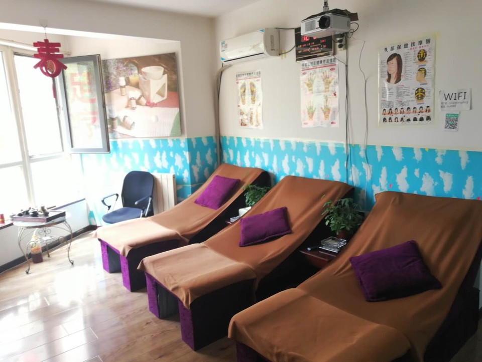          瑞康中医推拿按摩养生馆