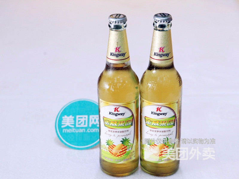 金威果啤图片